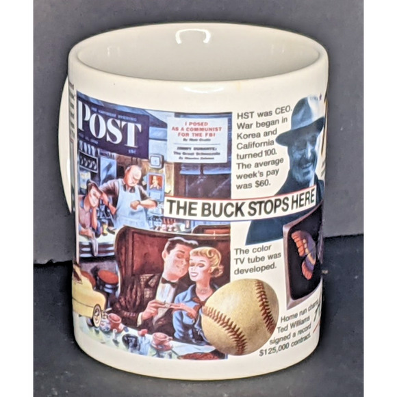 1950 Mug Cup A Banner Year Excellent Gift - Picture 2 of 7
